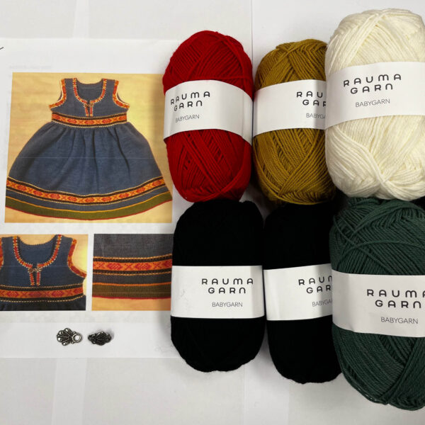 STRIKKEPAKKE BUNADSKJOLE, VESTFOLD 1932, baby