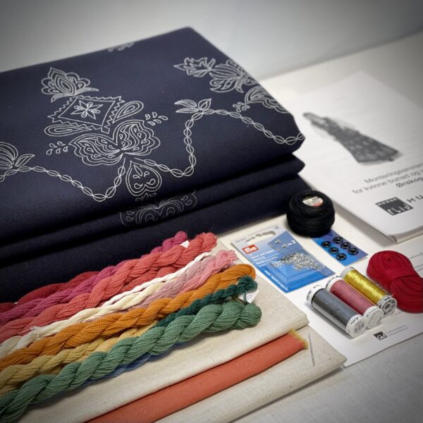 Materialpakke Ørskogbunad - kun bunad