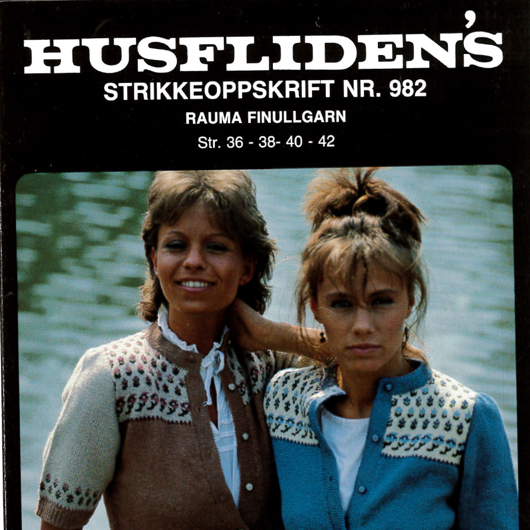 Strikkeskatt nr. 982 - Bilde 6