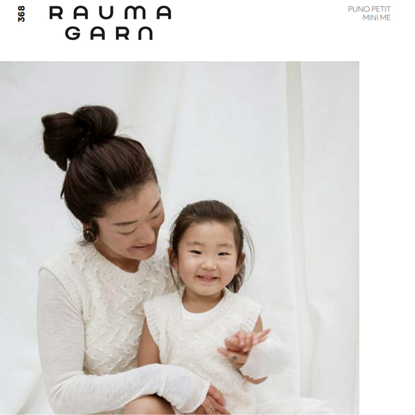 Hefte 368 Petit MiniMe - Bilde 1