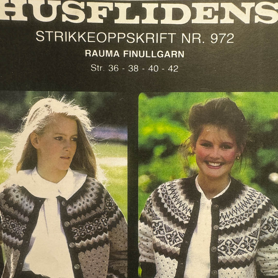 Strikkeskatt 972 - Bilde 6