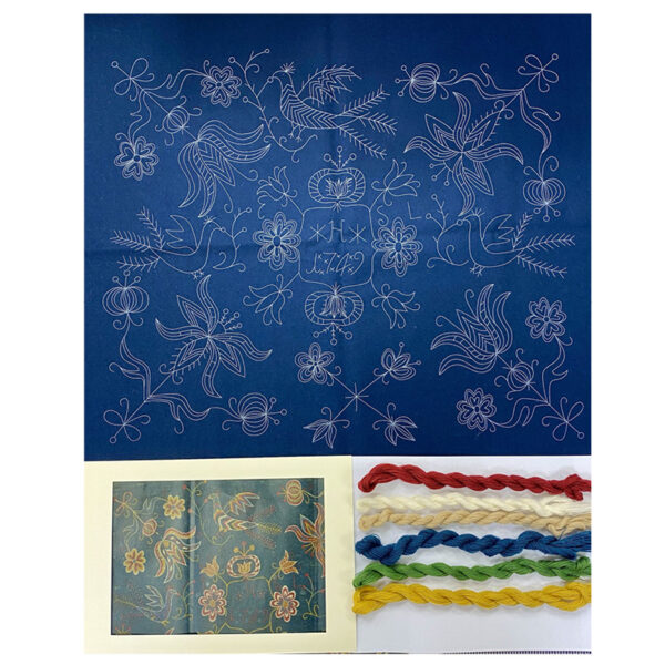 Materialpakke Broderi Pute NF.2001-0350