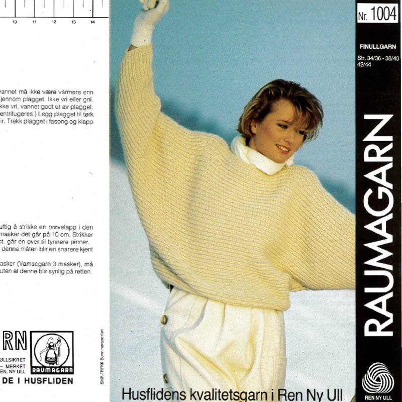 Strikkeskatt nr. 1004 - Bilde 5